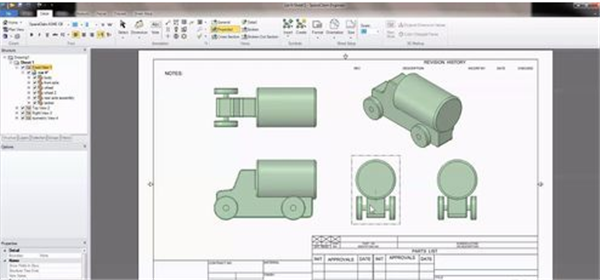 spaceclaim中文版使用方法4