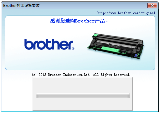 兄弟打印機MFC7360驅動截圖