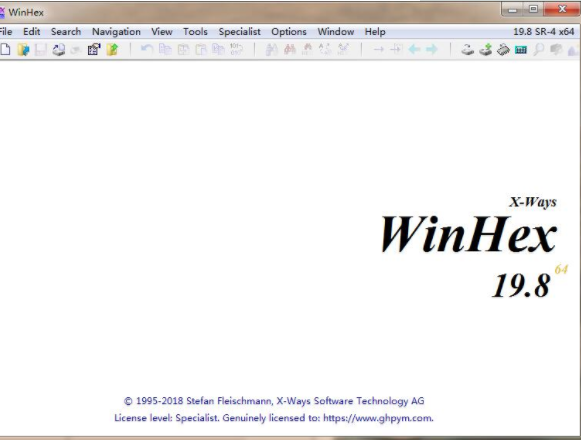WinHex特别版安装教程