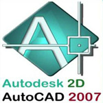 autocad2007注册机 V17.0.54.0 最新免费版(32/64位)