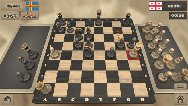国际象棋大师中文版下载 第2张图片