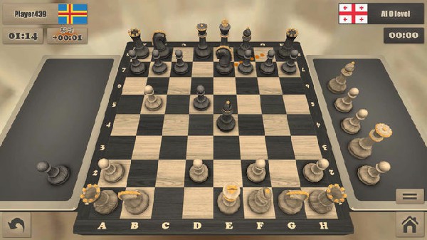 国际象棋大师中文版下载 第5张图片