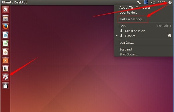 Ubuntu16.04鏡像怎么設置中文