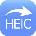 HEIC圖片轉換器破解版 v2019 免費版