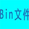 bin文件合并工具官方下載 v1.0 綠色版