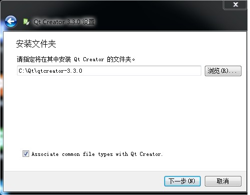 QtCreator官方下载安装教程