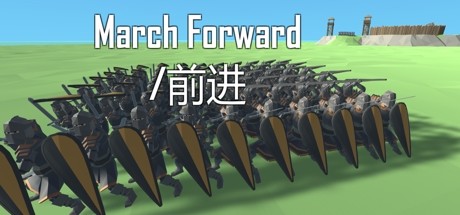 前进March Forward游戏下载 免安装中文版