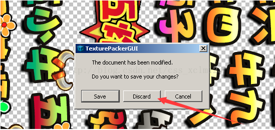 texturepacker特別版使用教程11