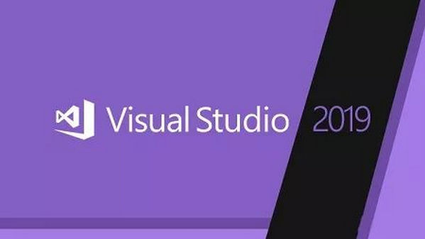 visual studio 2019特别版介绍