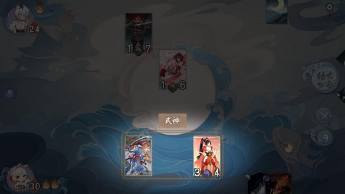 阴阳师百闻牌官方版 v0.1.3 安卓版