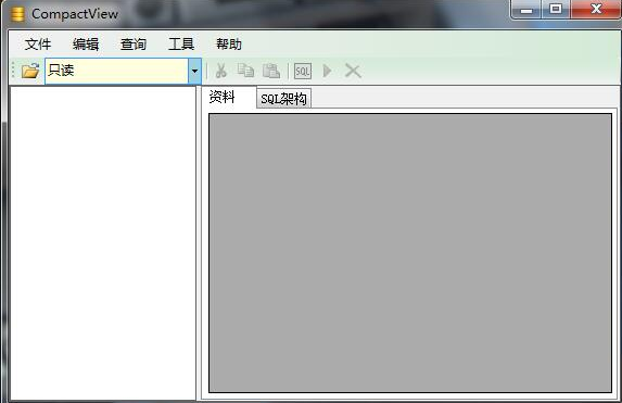 CompactView中文版软件介绍