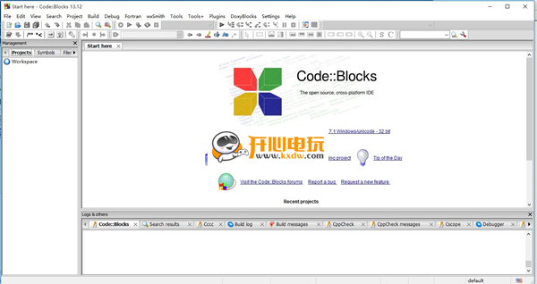 CodeBlocks中文版截圖