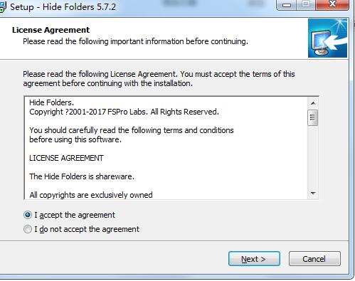 hide Folders特别版安装方法