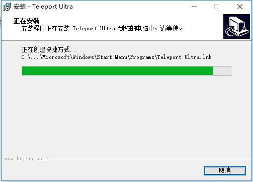 Teleport Ultra安装教程6