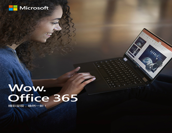 office 365 office 365 kms 64 office 365 office 365 kms 64