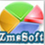 ZmsSoft通用進銷存管理系統 v2019.09.16 官方版