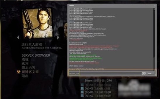 求生之路2怎么聯機