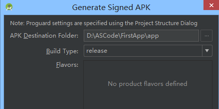 Android Studio怎么生成apk
