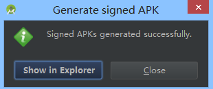 Android Studio怎么生成apk