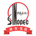 加油廣東app V5.3.2 安卓版