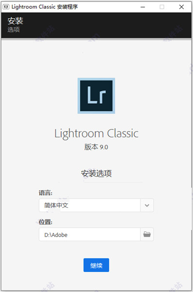 Adobe Lightroom 2020特别教程
