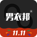 男衣邦app V5.6.0 官方版