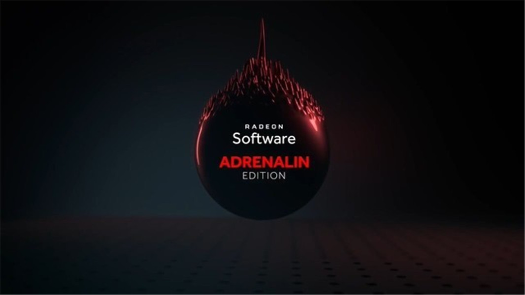 AMD显卡驱动官方版 第1张图片