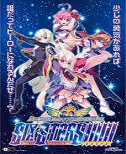 圣灵之心3爱的极限六星中文版 PC免安装版