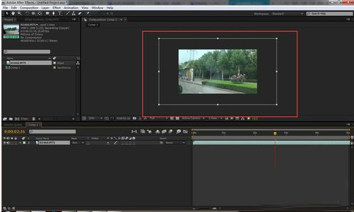 Adobe After Effects CS4绿化版使用方法1