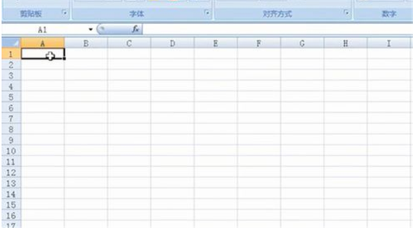 Microsoft Excel软件制作表格方法1