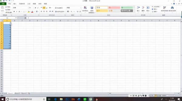 Microsoft Excel软件排序方法1