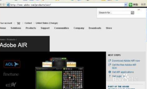 Adobe AIR官方最新版使用說明7