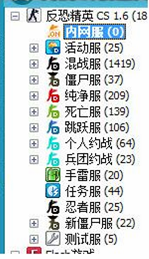 豆客平台使用方法3