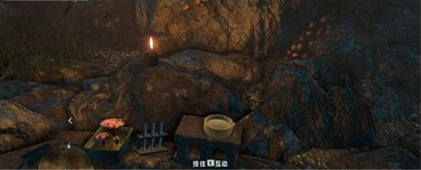 孤島驚魂3中文版洞中遺跡走法2