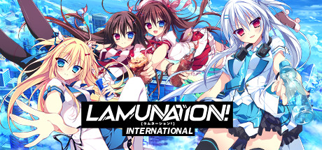 LAMUNATION漢化版 綠色中文破解版（含全CG存檔及全部音樂）