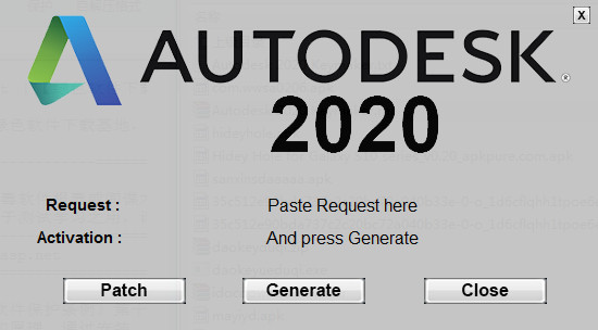 AutoCAD 2020注册工具