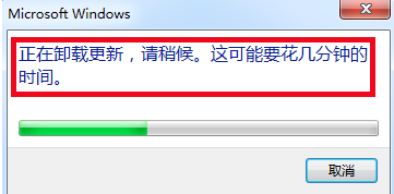 ie9怎么降到ie8？