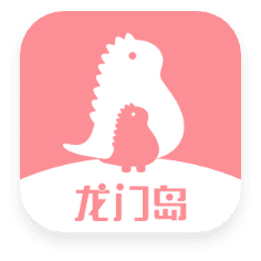 龍門島app v1.0 安卓版