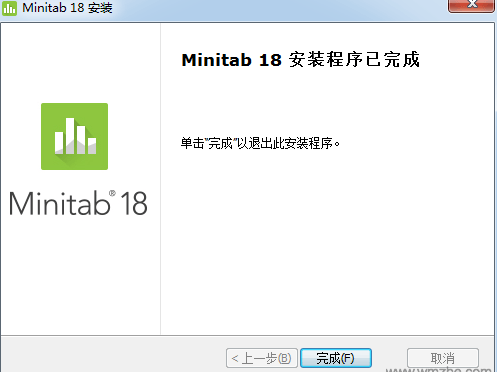 Minitab18特别版安装方法
