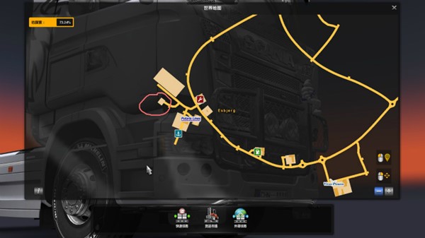 歐洲卡車模擬2Steam學習版攻略