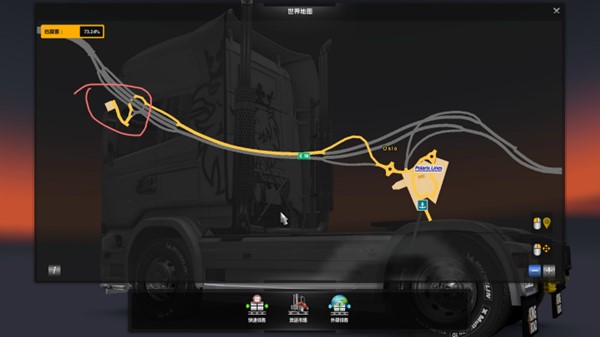 歐洲卡車模擬2Steam學習版攻略