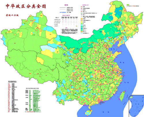 中國地圖高清版大圖片