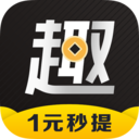 趣多多APP下載 最新安卓版