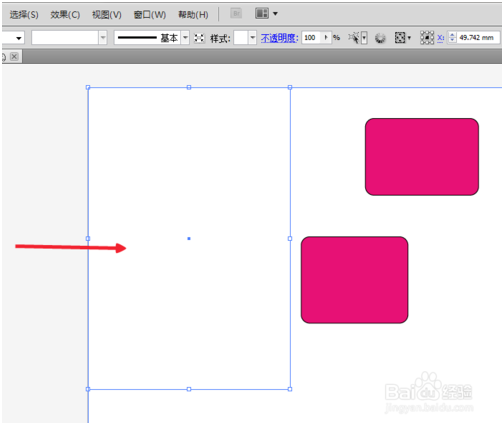 Adobe Illustrator Cs6怎么剪切图片