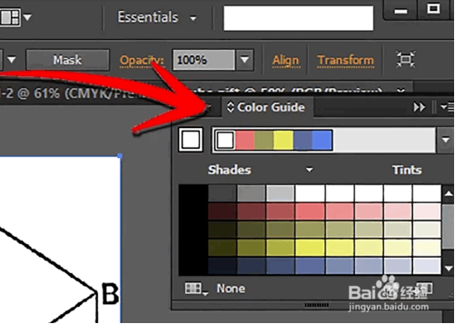 Adobe Illustrator Cs6怎么设计