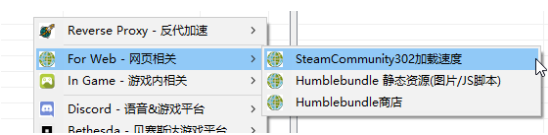 Steamcommunity302常见问题