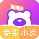 布偶免費小說app v2.0.9 最新版