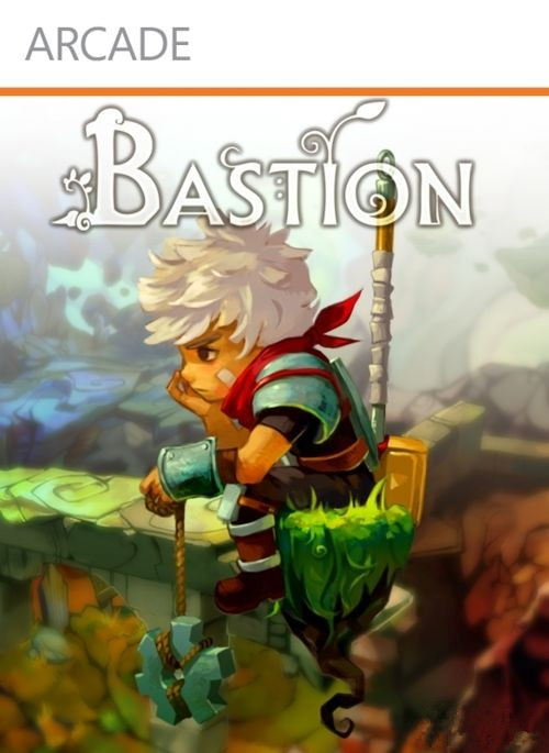 堡垒Bastion中文版 免安装百度云学习版