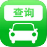 北京市小客车指标管理信息系统下载 v1.0 官方电脑版