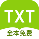 TXT全本免費小說APP安卓版下載 手機版
